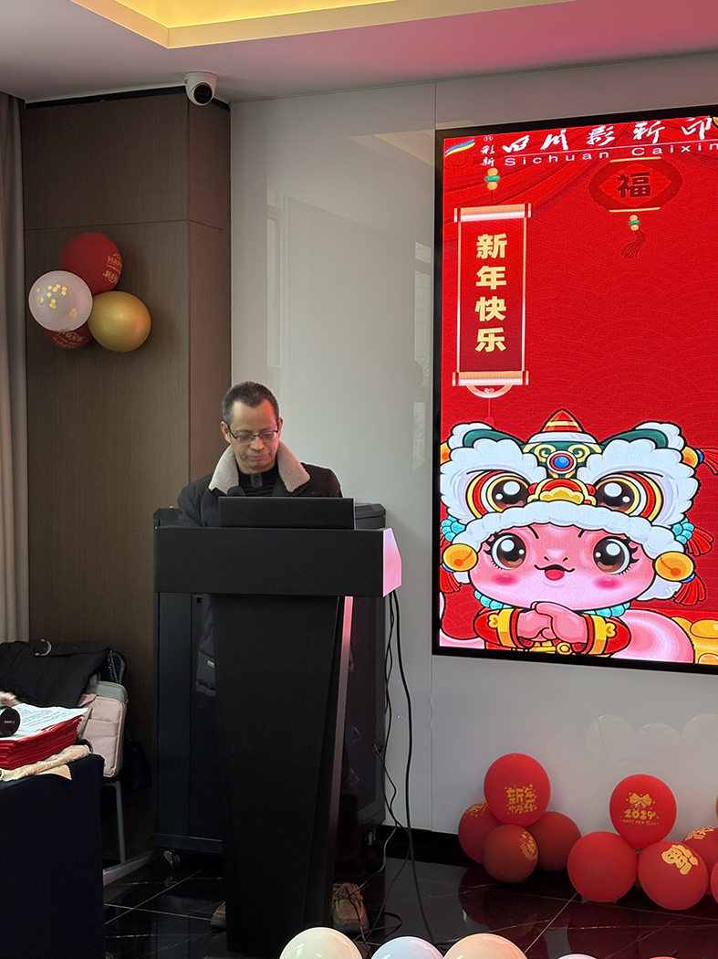 微信圖片_20250123125835.jpg